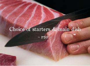 Choice of starters & main dish - PDF -